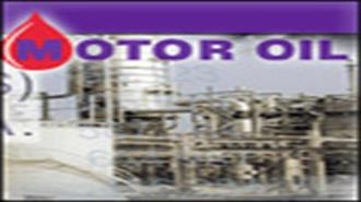 Motor Oil: Αγορά Μετοχών από τον κ. Ιωάννη Ν. Κοσμαδάκη